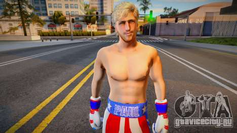 Logan Paul (Boxer) для GTA San Andreas