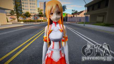Asuna (SAO) для GTA San Andreas