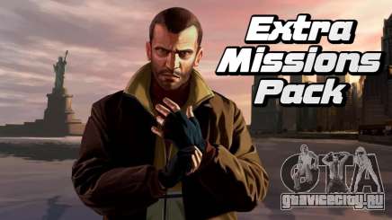 Extra Missions Pack для GTA 4