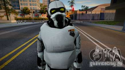 Combine Soldier 98 для GTA San Andreas