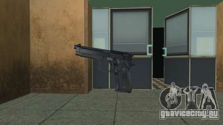 Beretta (Max Payne) для GTA Vice City