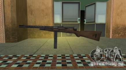 Beretta MAB 38 для GTA Vice City
