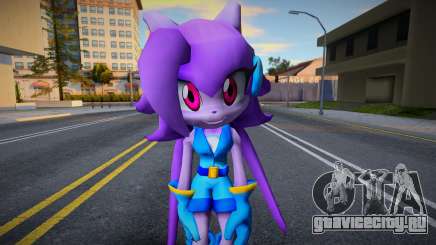 Sash Lilac для GTA San Andreas