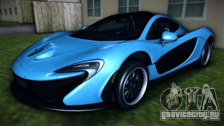 McLaren P1 2013 для GTA Vice City