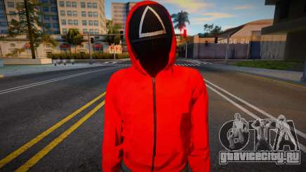 Squid Game Guard для GTA San Andreas