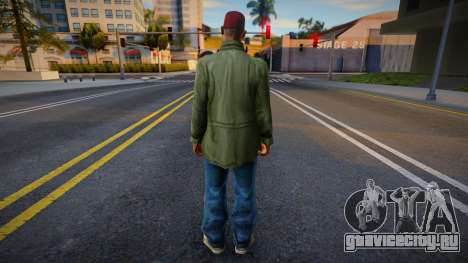 Emmet HD для GTA San Andreas