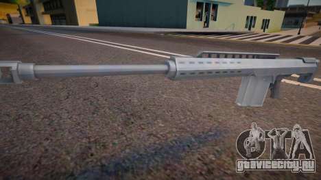 Heavy Sniper from GTA V для GTA San Andreas