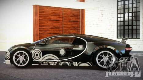 Bugatti Chiron G-Tuned S11 для GTA 4