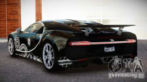 Bugatti Chiron G-Tuned S11 для GTA 4
