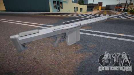 Heavy Sniper from GTA V для GTA San Andreas