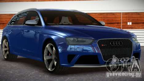 Audi RS4 Qz для GTA 4