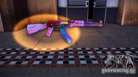 AK-47 Skin Rusty Rainbow для GTA Vice City