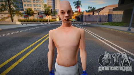 Harald для GTA San Andreas