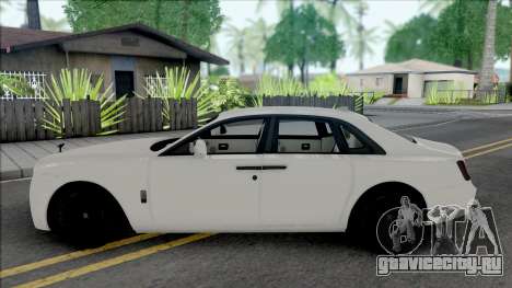 Rolls-Royce Ghost 2022 для GTA San Andreas
