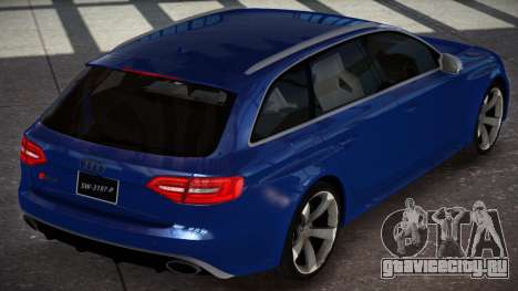 Audi RS4 Qz для GTA 4