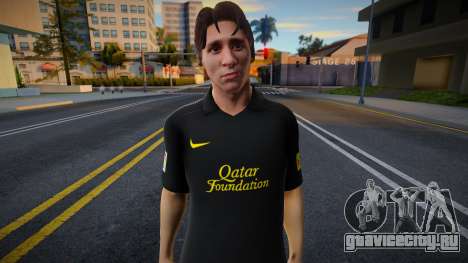 Messi Barcelona Away KIT 2012 для GTA San Andreas
