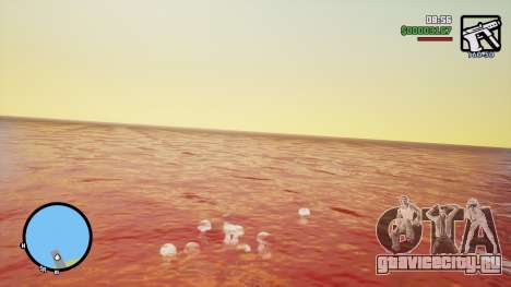 Blood Ocean (Кровавый океан)