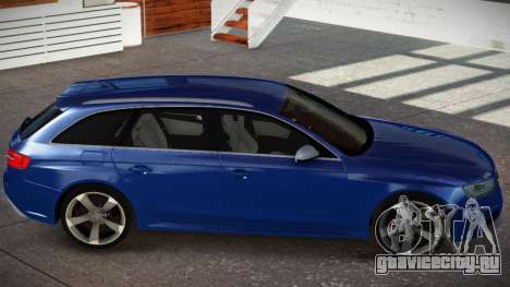 Audi RS4 Qz для GTA 4