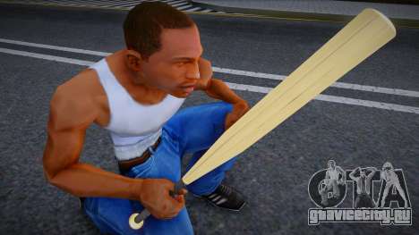 HD Bat для GTA San Andreas