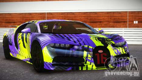 Bugatti Chiron ZR S3 для GTA 4