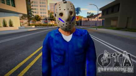 Jason Part 5 для GTA San Andreas