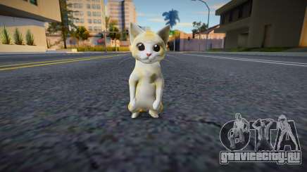 Miguel (cat) для GTA San Andreas