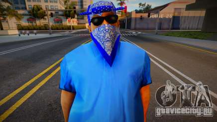Fat Mexican HD для GTA San Andreas