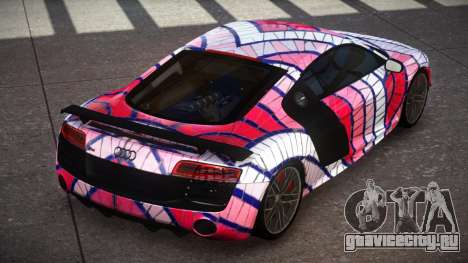 Audi R8 ZT S1 для GTA 4