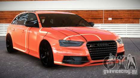 Audi RS4 BS Avant S4 для GTA 4