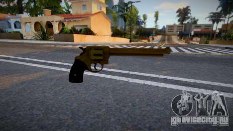 GGXRD Ariels - Gun для GTA San Andreas