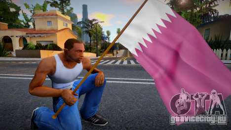 Qatar Flag для GTA San Andreas