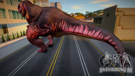 Giganotosaurus для GTA San Andreas