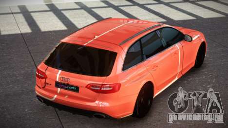 Audi RS4 BS Avant S4 для GTA 4