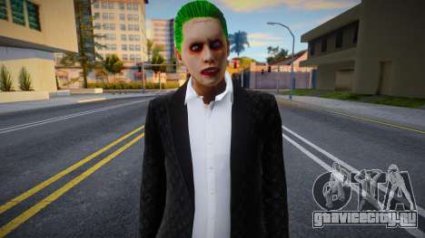 Joker Guason для GTA San Andreas