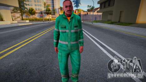 Pracownik MPO для GTA San Andreas