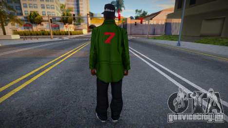 FAM3 в куртке для GTA San Andreas