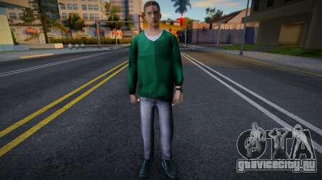 Модный Somyst для GTA San Andreas