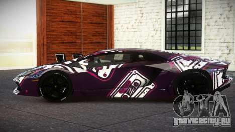 Lamborghini Aventador LP700 Qz S3 для GTA 4