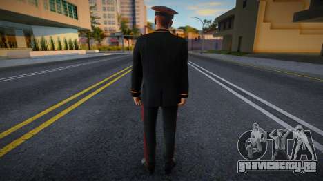 Генерал лейтенант Полиции (МВД) для GTA San Andreas