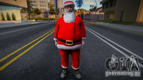 Santa Claus для GTA San Andreas