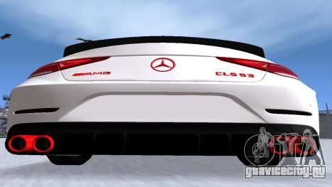 Mercedes-Benz CLS 53 [ПЕРЕДЕЛАНЫЙ] для GTA San Andreas