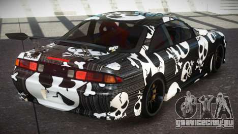 Nissan Silvia S14 Qz S6 для GTA 4