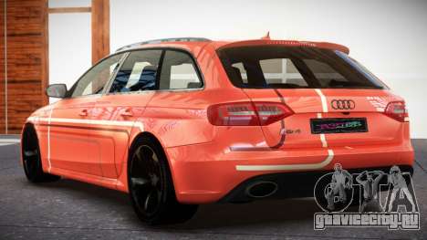 Audi RS4 BS Avant S4 для GTA 4