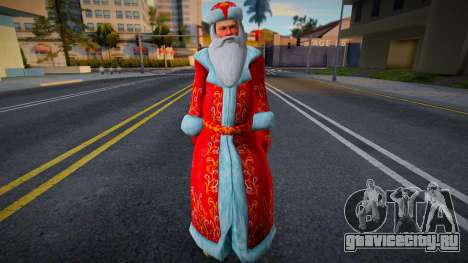 Дед Мороз для GTA San Andreas