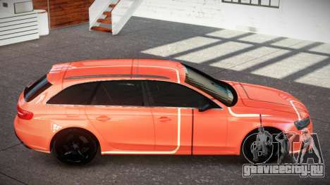 Audi RS4 BS Avant S4 для GTA 4