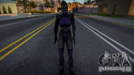 Umah для GTA San Andreas