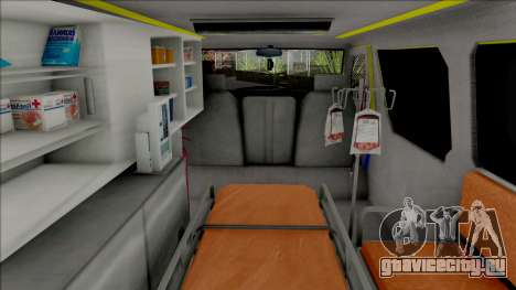 Toyota Hiace Quezon City Ambulance для GTA San Andreas