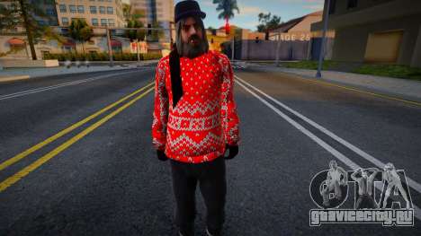 Зимний Cwmyhb2 для GTA San Andreas