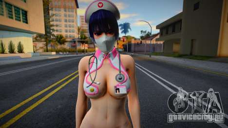 Nyotengu Nurse для GTA San Andreas