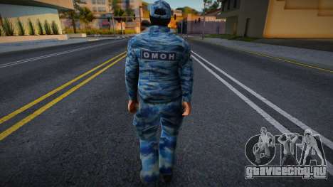ОМОНовец в кепке для GTA San Andreas